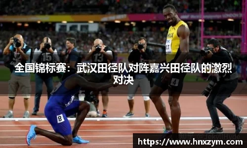 leyu乐鱼体育官方网站