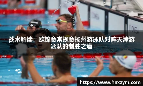 leyu乐鱼体育官网