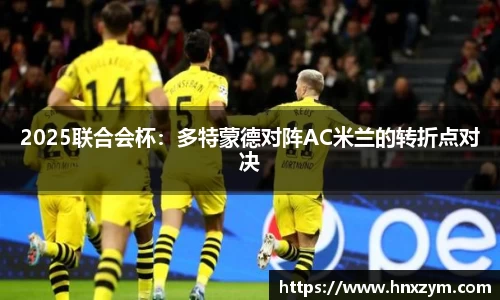 leyu乐鱼体育