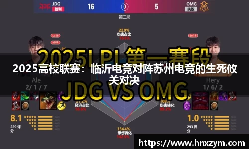 leyu乐鱼体育官网