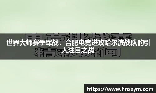 leyu乐鱼体育