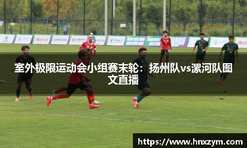 leyu乐鱼体育官方网站