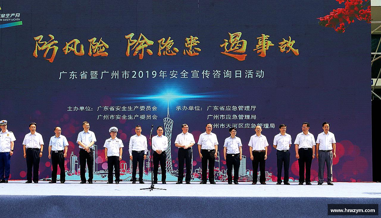 汗水浇灌梦想，坚持成就辉煌